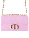 30 Montaigne East West Chain Bag Mello Cotton Pink Calfskin - DIOR - BALAAN 2