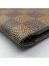 N61823 long wallet - LOUIS VUITTON - BALAAN 6