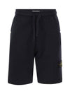 Compass Badge Cotton Track Shorts Navy - STONE ISLAND - BALAAN 1