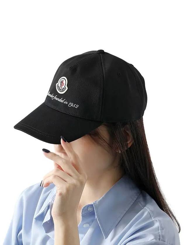 History Print Baseball Cap 3B00002 0U162 999 - MONCLER - BALAAN 5