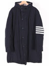 Men's 4 Bar Poly Twill Hooded Parka Navy - THOM BROWNE - BALAAN 2