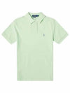 Embroidered Pony Logo Blue Polo Shirt Green - POLO RALPH LAUREN - BALAAN 1