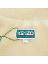 Kids denim jacket K26107 Z74 6A12A adult wearable - KENZO - BALAAN 10