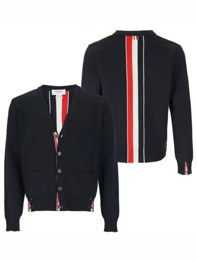 Men's Centerback Stripe Milino Stitch Wool Cardigan Navy - THOM BROWNE - BALAAN 2