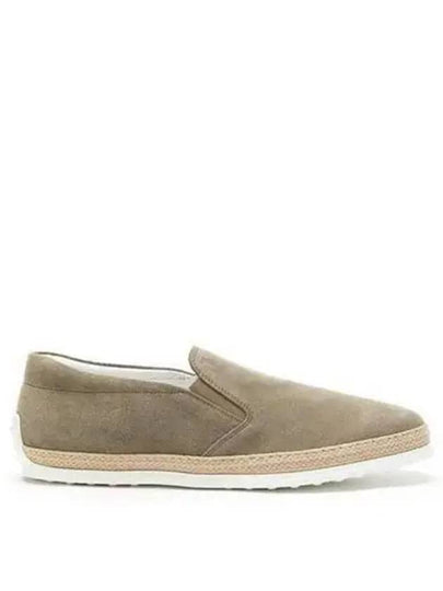 Suede Slip-On Loafer Beige - TOD'S - BALAAN 2