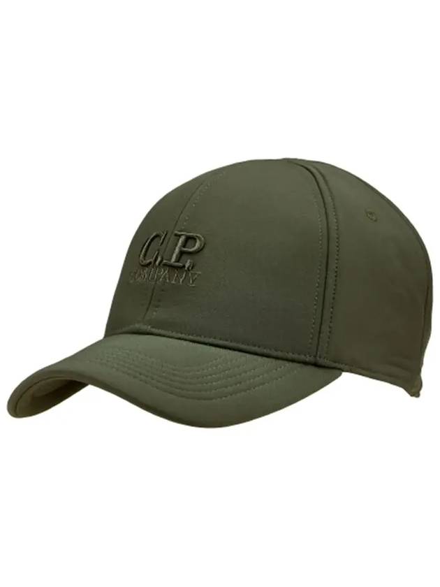 Shell-R Embroidered Logo Ball Cap Green - CP COMPANY - BALAAN 6