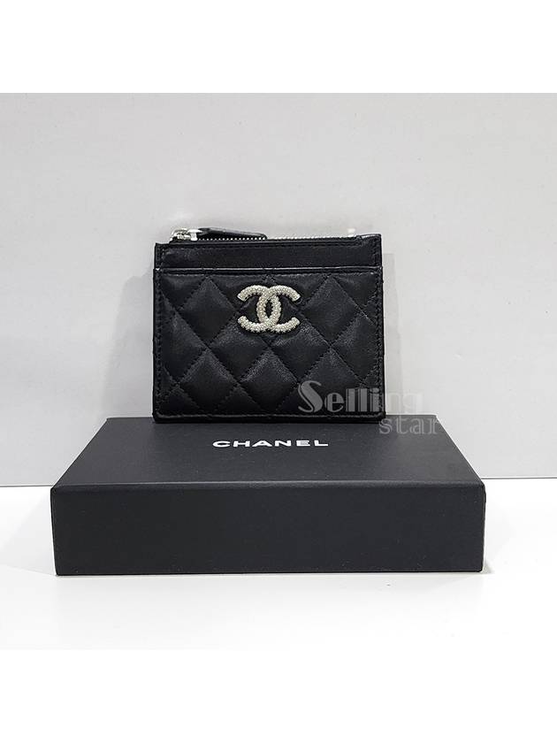 CC Logo Lambskin Silver Zipper Card Wallet Black - CHANEL - BALAAN 3