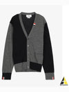 Fun Mix Fine Merino Jersey Stripe Relaxed V-Neck Cardigan Navy Grey - THOM BROWNE - BALAAN 2