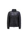 Walibi Short Down Padding Black - MONCLER - BALAAN 1