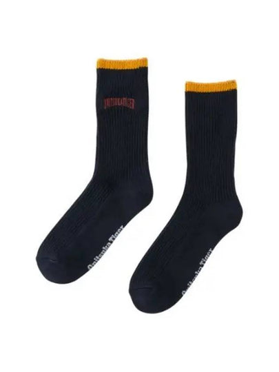 Onitsuka Tiger Middle Socks 3183B078 400 - ONITSUKA TIGER - BALAAN 2