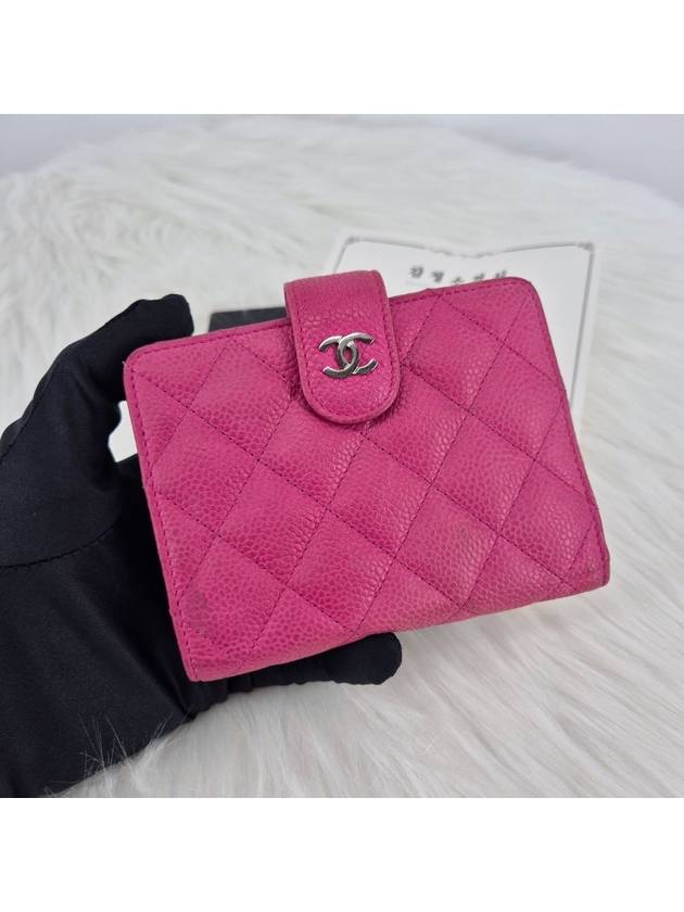 Caviar zipper half wallet pink - CHANEL - BALAAN 1