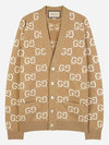 GG V-neck Wool Jacquard Cardigan Beige - GUCCI - BALAAN 2