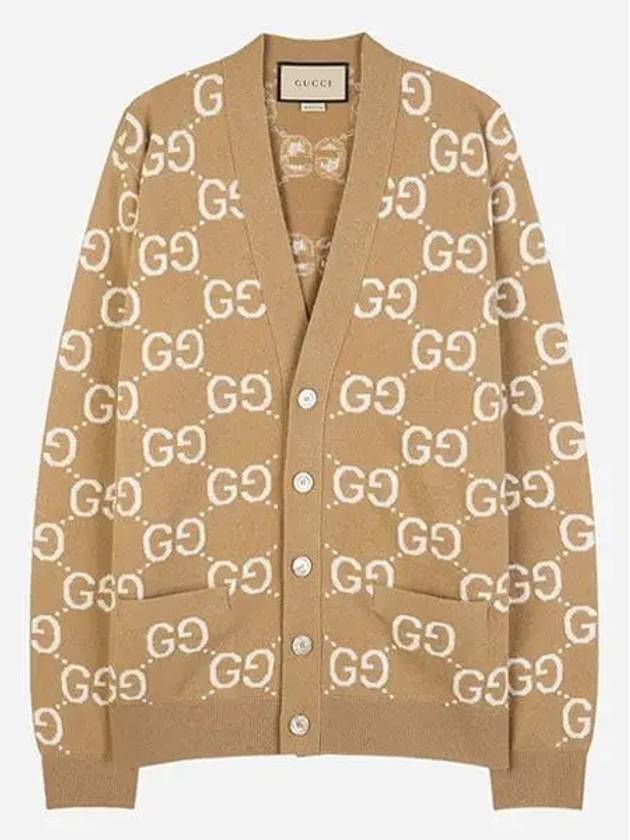 GG V-neck Wool Jacquard Cardigan Beige - GUCCI - BALAAN 2