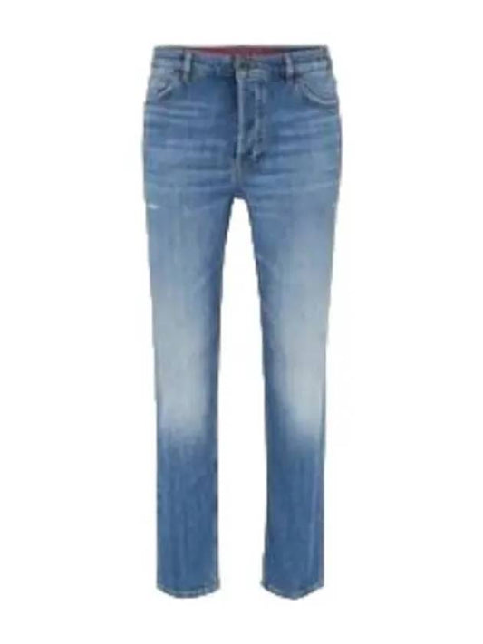 Stretch tapered fit denim jeans pants - HUGO BOSS - BALAAN 1