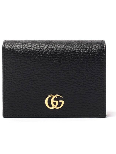 GG Marmont Leather Half Wallet Black - GUCCI - BALAAN 2