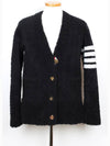 Diagonal armband shearling cardigan jacket 38 - THOM BROWNE - BALAAN 1