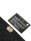 women clutch bag - CHANEL - BALAAN 9