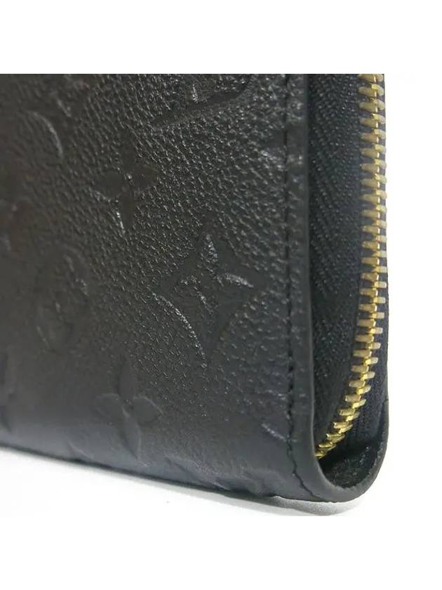 M61864 long wallet - LOUIS VUITTON - BALAAN 5