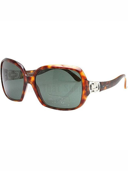 Sunglasses 8020B851 71 - BVLGARI - BALAAN 1