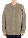 Wool Mohair Cardigan Dark Beige - ACNE STUDIOS - BALAAN 3