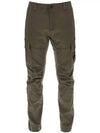 Stretch Sateen Ergonomic Lens Cargo Straight Pants Green - CP COMPANY - BALAAN 2