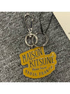 Palais Royal Key Holder Trench - MAISON KITSUNE - BALAAN 4