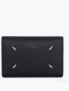 Stitched Bi-Fold Leather Card Wallet Black - MAISON MARGIELA - BALAAN 2