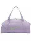 Gym Club 24L Duffel Bag Lilac Bloom - NIKE - BALAAN 2