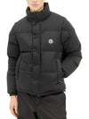 Padding 1A00211 5985T 999 Black - MONCLER - BALAAN 1