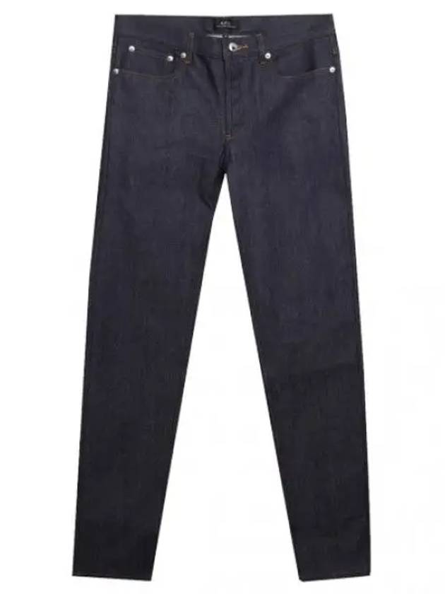 Petite New Standard Denim Pants Men s Jeans - A.P.C. - BALAAN 1