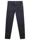 Petit New Standard Jean Indigo - A.P.C. - BALAAN 2