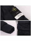 Crinkle Reps Re-Nylon Down Padding Navy - STONE ISLAND - BALAAN 7