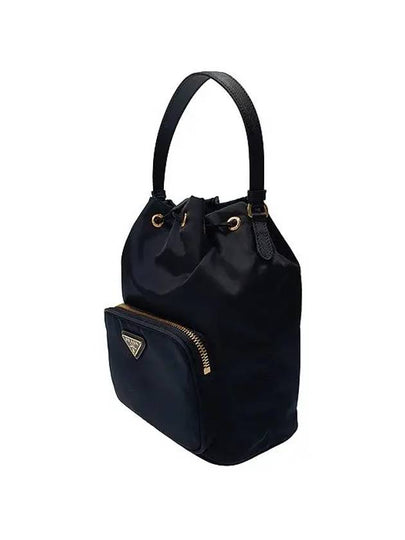 1BH038 Bucket Bag Black - PRADA - BALAAN 2