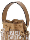 Mon Tresor Raffia Small Bucket Bag White - FENDI - BALAAN 6