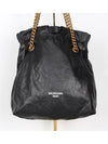 Crush Chain Tote Bag Black - BALENCIAGA - BALAAN 1