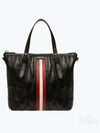 Damirah Leather Small Tote Bag Black - BALLY - BALAAN 2