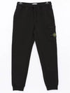 Cotton Fleece Cargo Truck Pants Black - STONE ISLAND - BALAAN 4