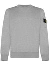 Wappen Patch Garment Dyed Sweatshirt Grey - STONE ISLAND - BALAAN 3