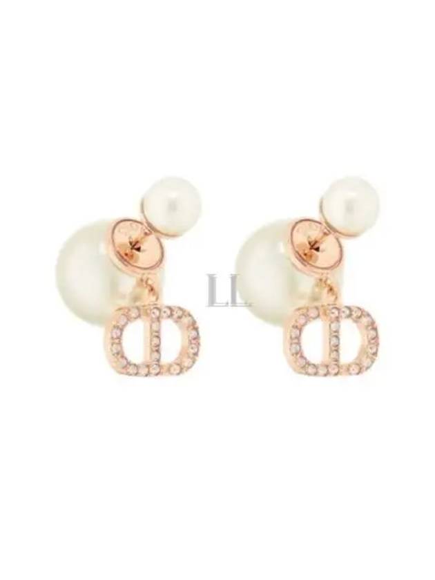 Tribales Clip On Resin Pearl Earrings Pink Gold - DIOR - BALAAN 2