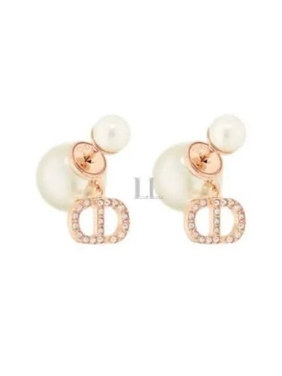 Tribales Clip On Resin Pearl Earrings Pink Gold - DIOR - BALAAN 2