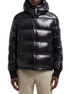 Men s MALJASSET Logo Wappen Padding Black J2091 1A000065 963V 999 - MONCLER - BALAAN 2