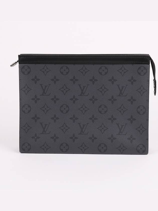 Reverse Pochette Voyage Clutch Bag M69535 - LOUIS VUITTON - BALAAN 1