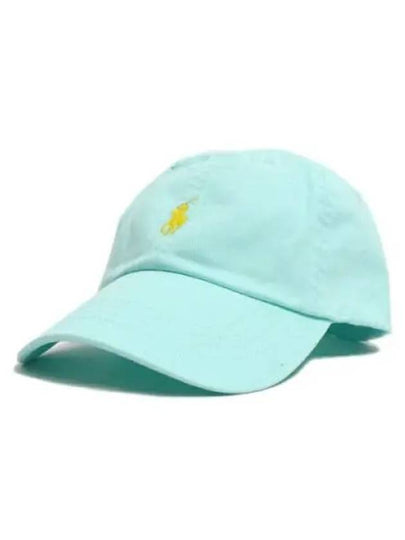 Embroidered Pony Logo Ball Cap Light Blue - POLO RALPH LAUREN - BALAAN 2