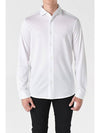 Men's Cotton Long Sleeve Shirt White - EMPORIO ARMANI - BALAAN 2