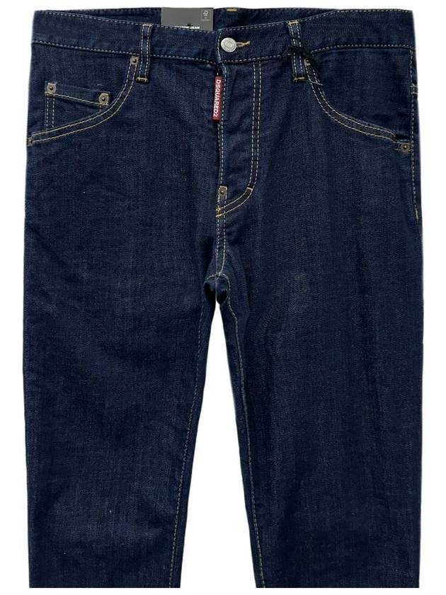 Skater Jeans S74LB1198 S74LB1086 - DSQUARED2 - BALAAN 3