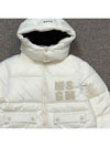 Kids Logo Hooded Padded Parka Ivory - MSGM - BALAAN 2