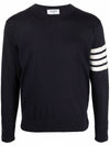 4 Bar Stripe Classic Wool Knit Top Navy - THOM BROWNE - BALAAN 3