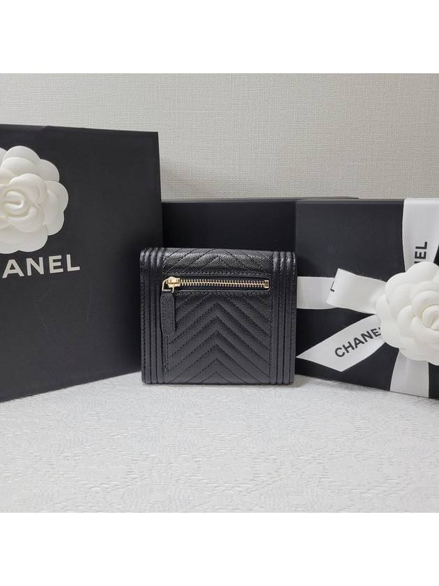 Boy Chevron Caviar Gold Ring Wallet Black - CHANEL - BALAAN.