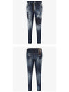 Men's Dark Reveal Wash Sexy Twist Jeans Blue - DSQUARED2 - BALAAN 5