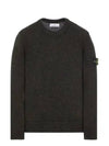 Loose Fit Crew Neck Wool Knit Top Black - STONE ISLAND - BALAAN 2